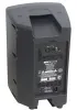 Купить INVOTONE IPS10LA по выгодной цене в Новосибирске