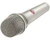Купить NEUMANN KMS 104 PLUS по выгодной цене в Новосибирске