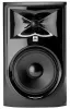 Купить JBL 308PMKII по выгодной цене в Новосибирске