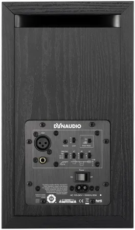 Купить Dynaudio BM5 MKIII по выгодной цене в Новосибирске