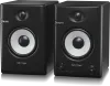 Купить BEHRINGER TRUTH 4.5 BT-WH по выгодной цене в Новосибирске