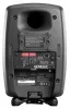 Купить Genelec 8331AP по выгодной цене в Новосибирске