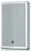 Купить TURBOSOUND NuQ102-WH по выгодной цене в Новосибирске