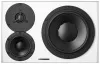 Купить Dynaudio LYD 48 L B/W по выгодной цене в Новосибирске