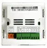 Купить DSPPA DM-835S по выгодной цене в Новосибирске