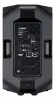 Купить Yamaha DXR12 по выгодной цене в Новосибирске