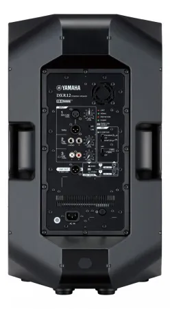 Купить Yamaha DXR12 по выгодной цене в Новосибирске
