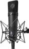 Купить NEUMANN U 87 Ai MT по выгодной цене в Новосибирске