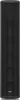 Tannoy VLS 5