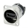 Seetronic SAHDMI-W