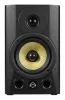 Купить WHARFEDALE PRO Diamond Studio 5 BT за 21&nbsp;539 ₽