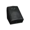 Купить WHARFEDALE PRO DVP-AX15M по выгодной цене в Новосибирске