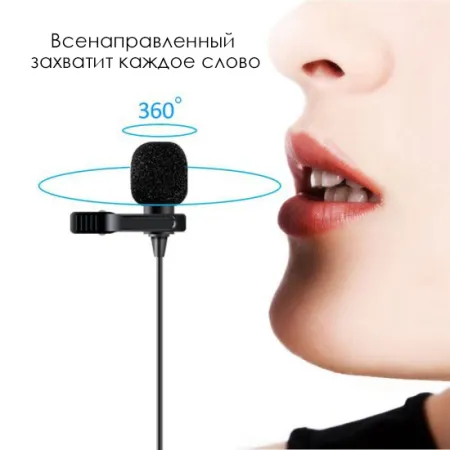 Купить Maono AU-100 по выгодной цене в Новосибирске