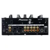 Купить PIONEER DJM-450 за 116&nbsp;388 ₽