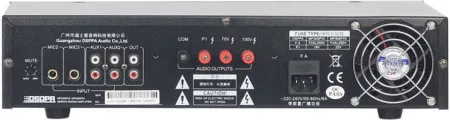 Купить DSPPA MP-300P по выгодной цене в Новосибирске