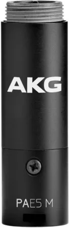 Купить AKG PAE5 M по выгодной цене в Новосибирске