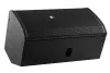 Купить Echo Acoustic EA115P по выгодной цене в Новосибирске