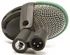 Купить AKG D112 MKII по выгодной цене в Новосибирске