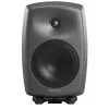 Купить Genelec 8340APM по выгодной цене в Новосибирске