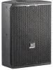 Купить JBL VTX-F12 по выгодной цене в Новосибирске