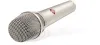 Купить NEUMANN KMS 105 по выгодной цене в Новосибирске
