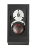 Купить DALI ALTECO C-1 [Black ASH] по выгодной цене в Новосибирске