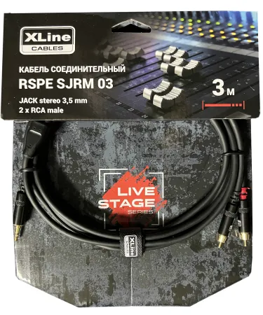 Купить XLINE Cables RSPE SJRM03 по выгодной цене в Новосибирске