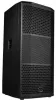 Купить WHARFEDALE PRO REASON-X12 по выгодной цене в Новосибирске