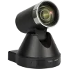 Prestel HD-PTZ512U2