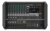 Купить YAMAHA EMX7 по выгодной цене в Новосибирске