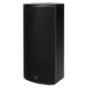 Купить TANNOY VX 12.2Q за 157&nbsp;990 ₽