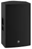 Купить Yamaha CZR12 по выгодной цене в Новосибирске