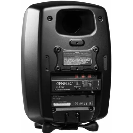 Купить Genelec G Four AMM по выгодной цене в Новосибирске