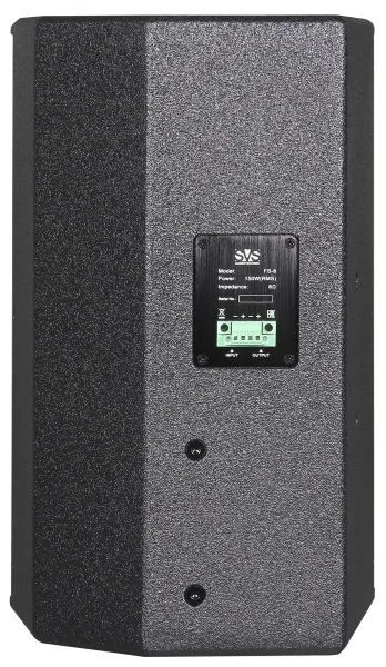 SVS Audiotechnik FS-8 SVS Audiotechnik FS-8