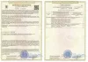 Купить VOLTA BETA-3812T за 30&nbsp;998 ₽
