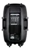 Купить ECO DISCO BOX-12A MP3 по выгодной цене в Новосибирске