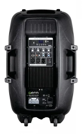 Купить ECO DISCO BOX-12A MP3 по выгодной цене в Новосибирске