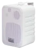 Купить SVS Audiotechnik WSM-20 White по выгодной цене в Новосибирске