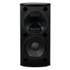Купить TANNOY VX 12.2Q за 157&nbsp;990 ₽