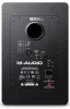 Купить M-AUDIO BX8 D3 по выгодной цене в Новосибирске