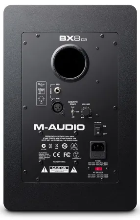 Купить M-AUDIO BX8 D3 по выгодной цене в Новосибирске