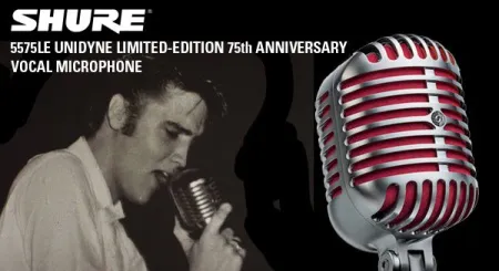 Купить SHURE 5575LE Unidyne 55 по выгодной цене в Новосибирске