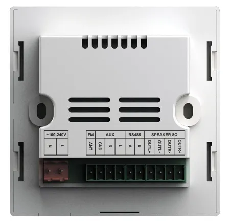 Купить DSPPA DM-837B по выгодной цене в Новосибирске