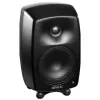 Купить Genelec G Three BM по выгодной цене в Новосибирске