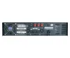 Купить DSPPA MP-1500 по выгодной цене в Новосибирске