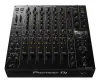 Купить PIONEER DJM-V10-LF за 563&nbsp;988 ₽