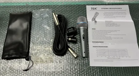 Купить ISK D75 по выгодной цене в Новосибирске