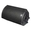 Купить HK AUDIO SONAR 110 Xi по выгодной цене в Новосибирске