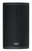 Купить FBT X-LITE 115A по выгодной цене в Новосибирске