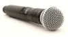 Купить SHURE ULXD2/SM58=-G51 по выгодной цене в Новосибирске